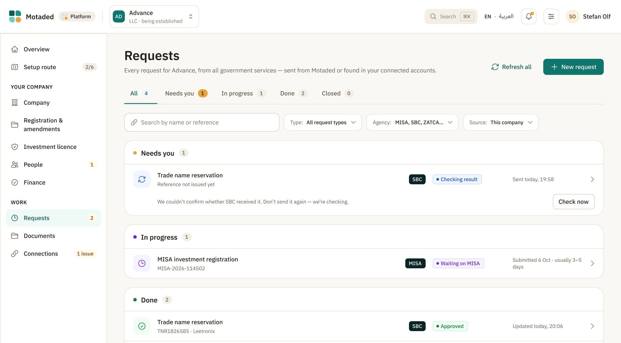 Company formation request under review with timeline and last update from the authority